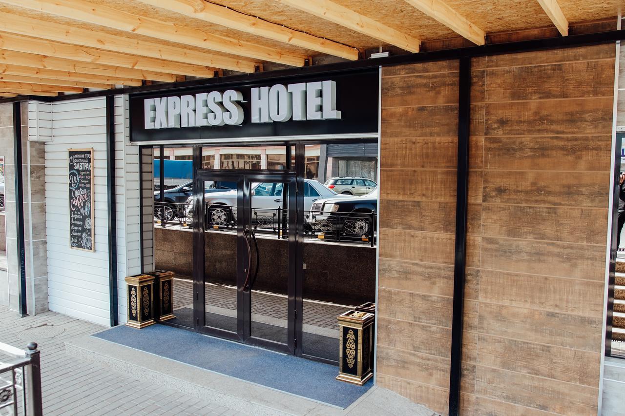 Express City Hotel Шимкент Екстер'єр фото